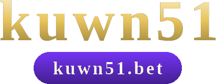 kuwn51 logo